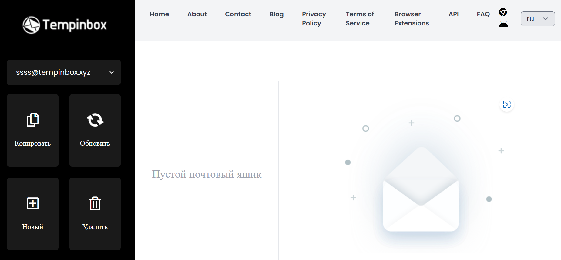 скриншот сервиса Tempinbox