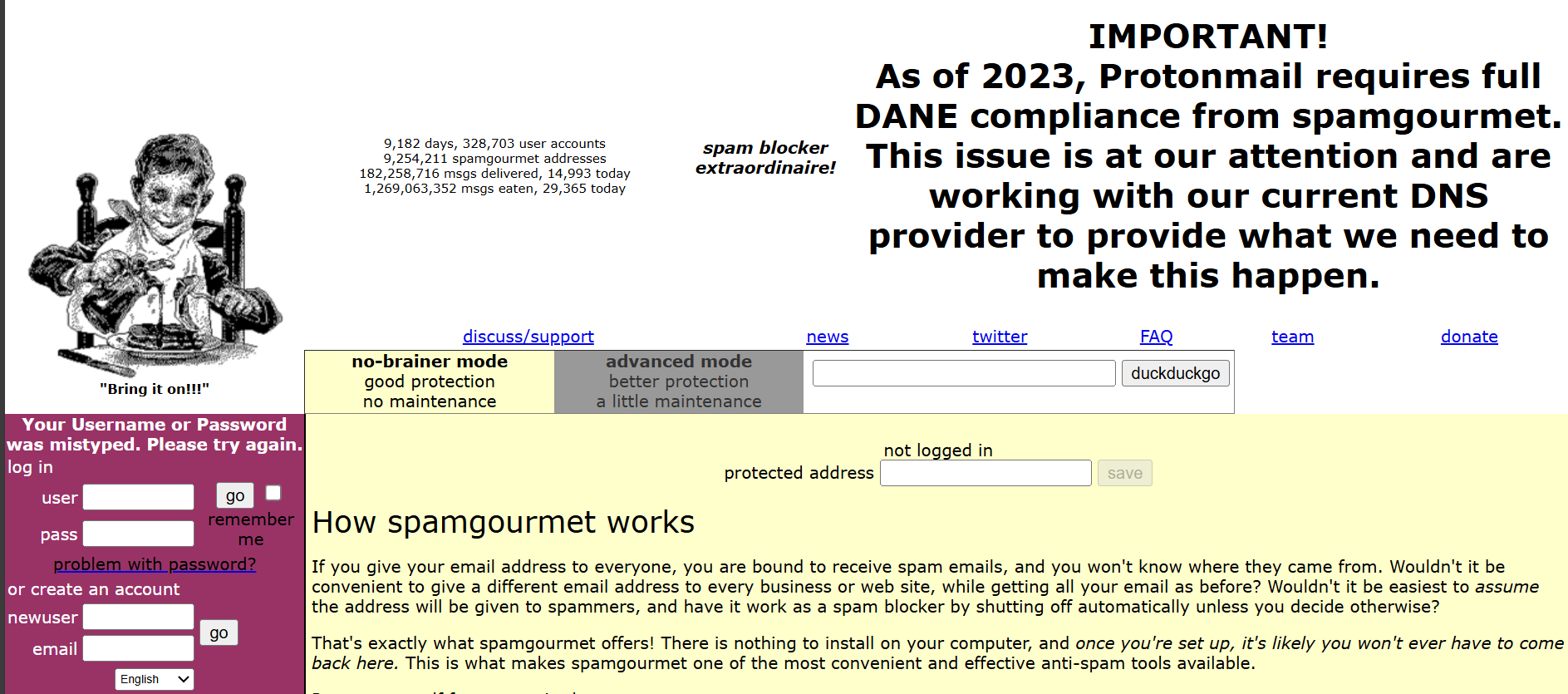 скриншот сервиса Spamgourmet