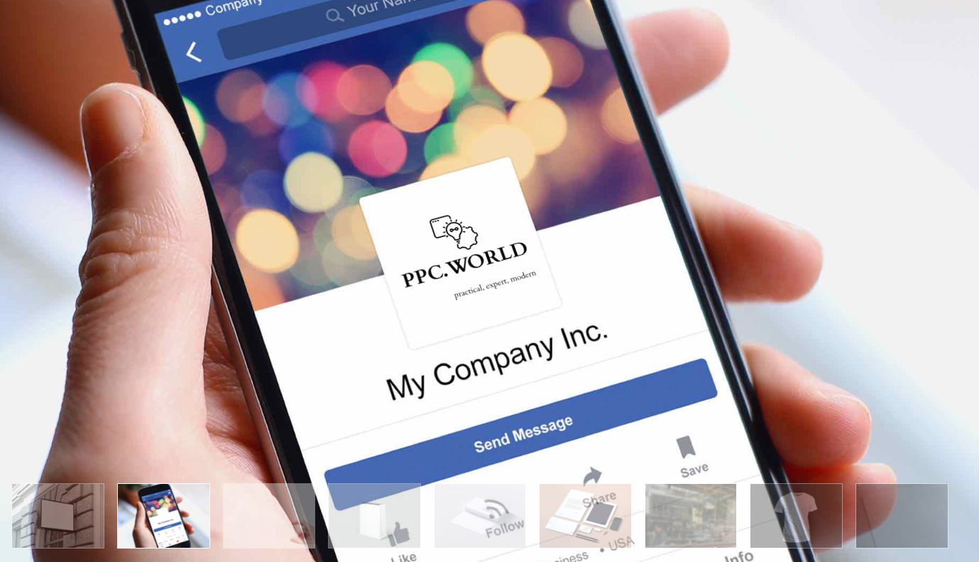 Какую нейросеть для логотипа выбрать - пример Логомастера