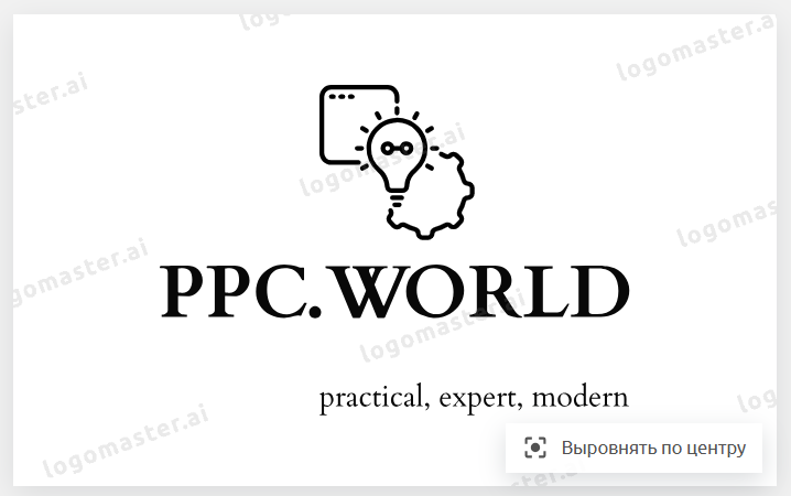 Настройка стиля и цветов в Logomaster AI