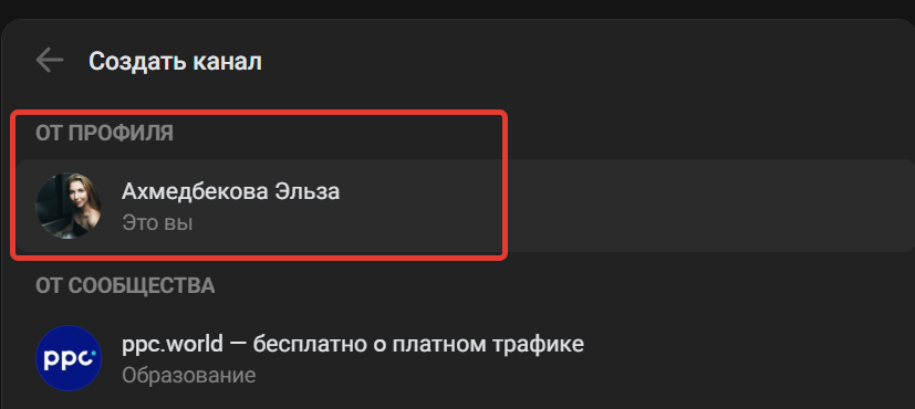 <a data-cke-saved-href="https://vk.com/feed" href="https://vk.com/feed" target="_blank">Источник</a>: ВКонтакте Личный канал в ВК