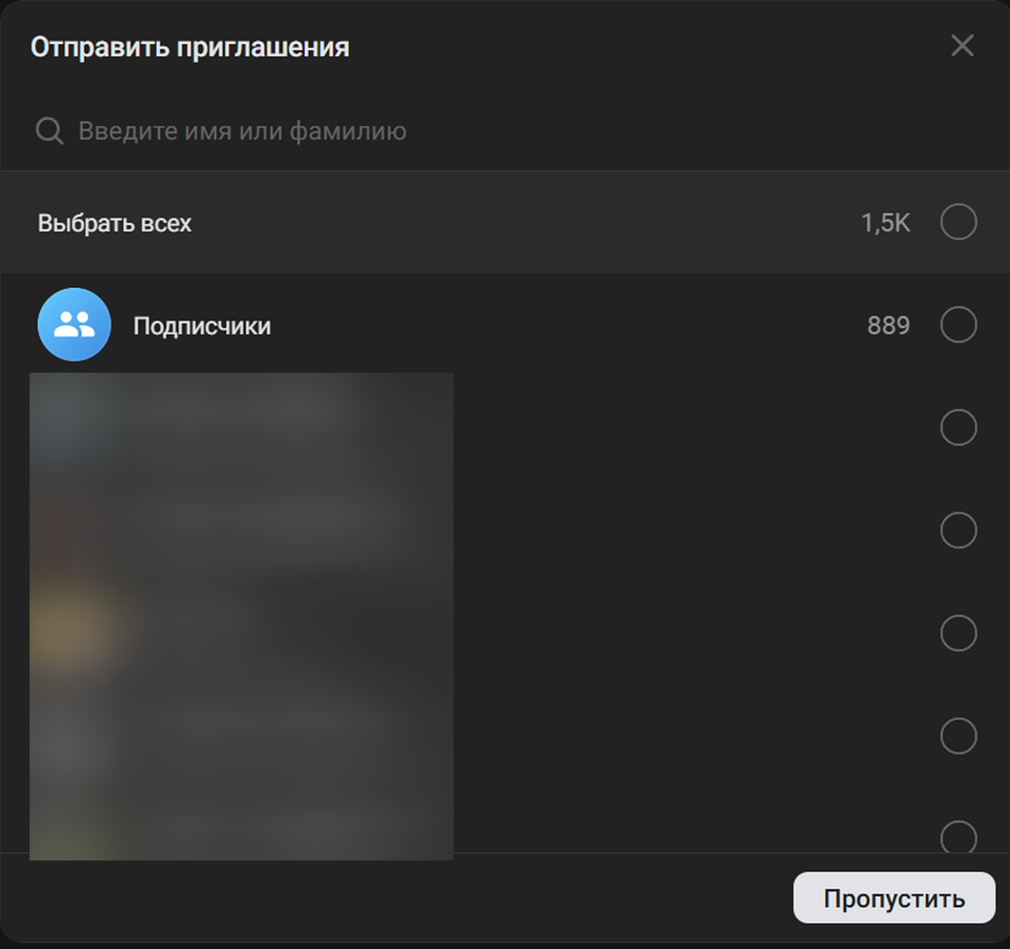 <a data-cke-saved-href="https://vk.com/feed" href="https://vk.com/feed" target="_blank">Источник</a>: ВКонтакте Как создать канал в ВК без сообщества