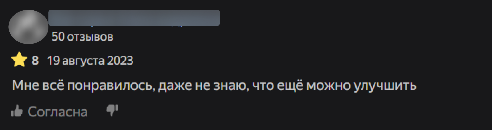 обучение настройки рекламы в яндекс директ