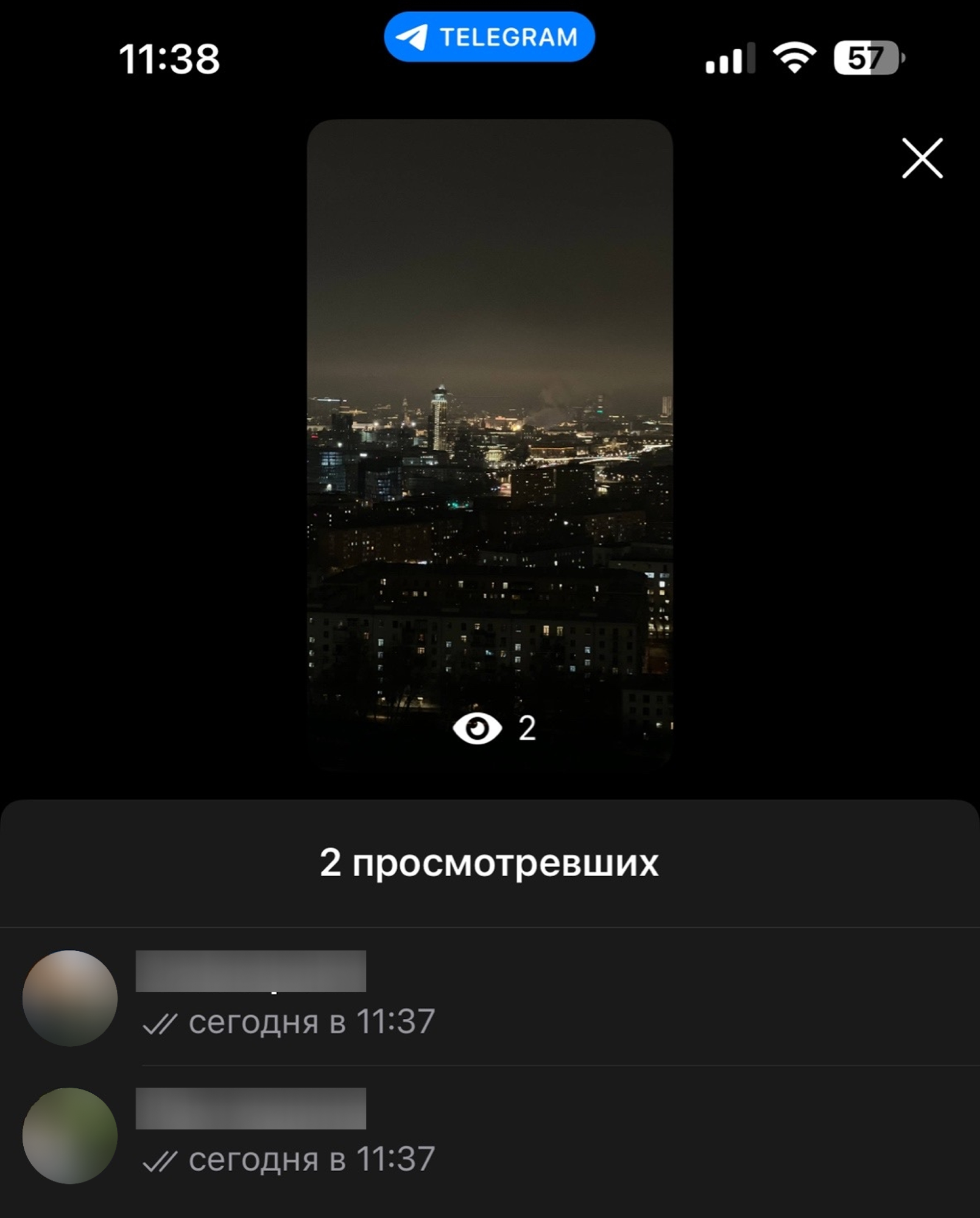 <a data-cke-saved-href="https://web.telegram.org/a/" href="https://web.telegram.org/a/" target="_blank">Источник</a>: Telegram время просмотра историй в телеграмм