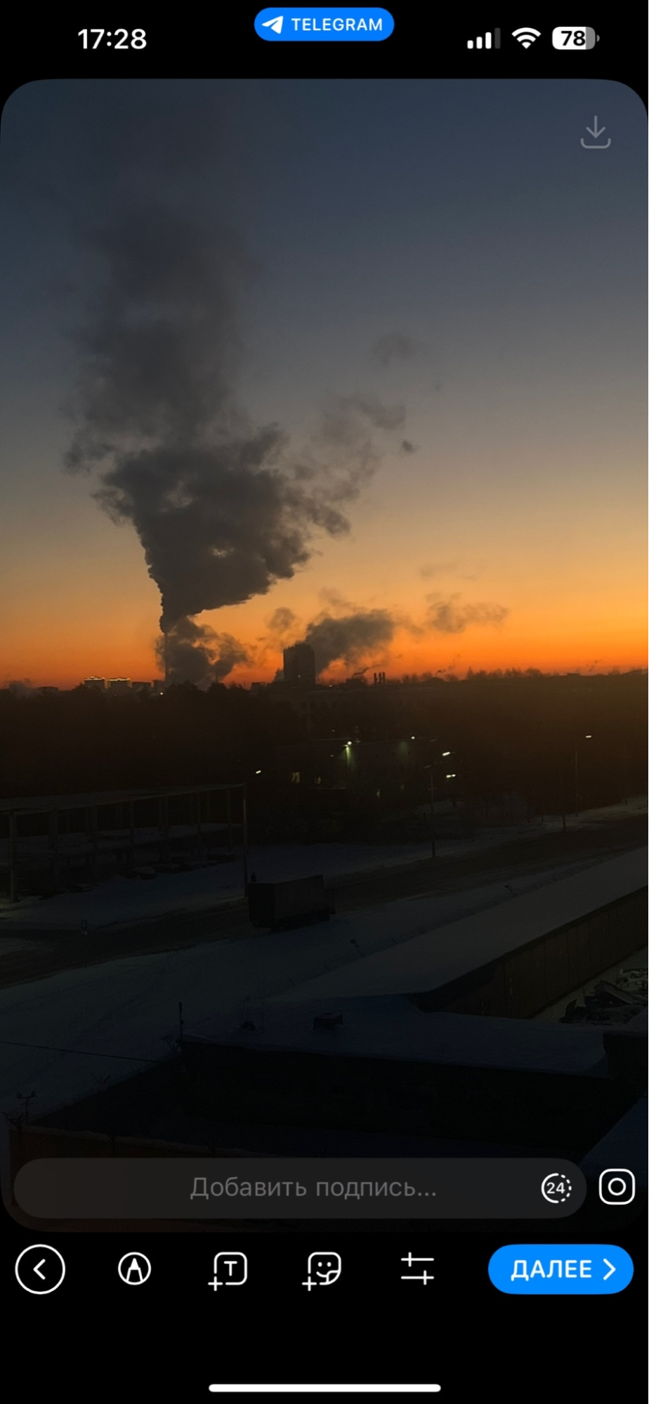 <a data-cke-saved-href="https://web.telegram.org/a/" href="https://web.telegram.org/a/" target="_blank">Источник</a>: Telegram как наложить музыку на историю в тг