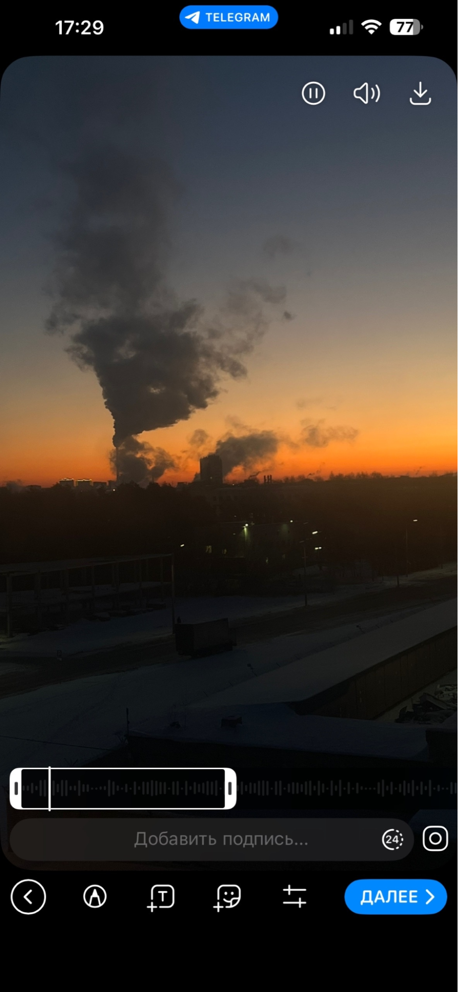 <a data-cke-saved-href="https://web.telegram.org/a/" href="https://web.telegram.org/a/" target="_blank">Источник</a>: Telegram как добавить музыку в тг историю