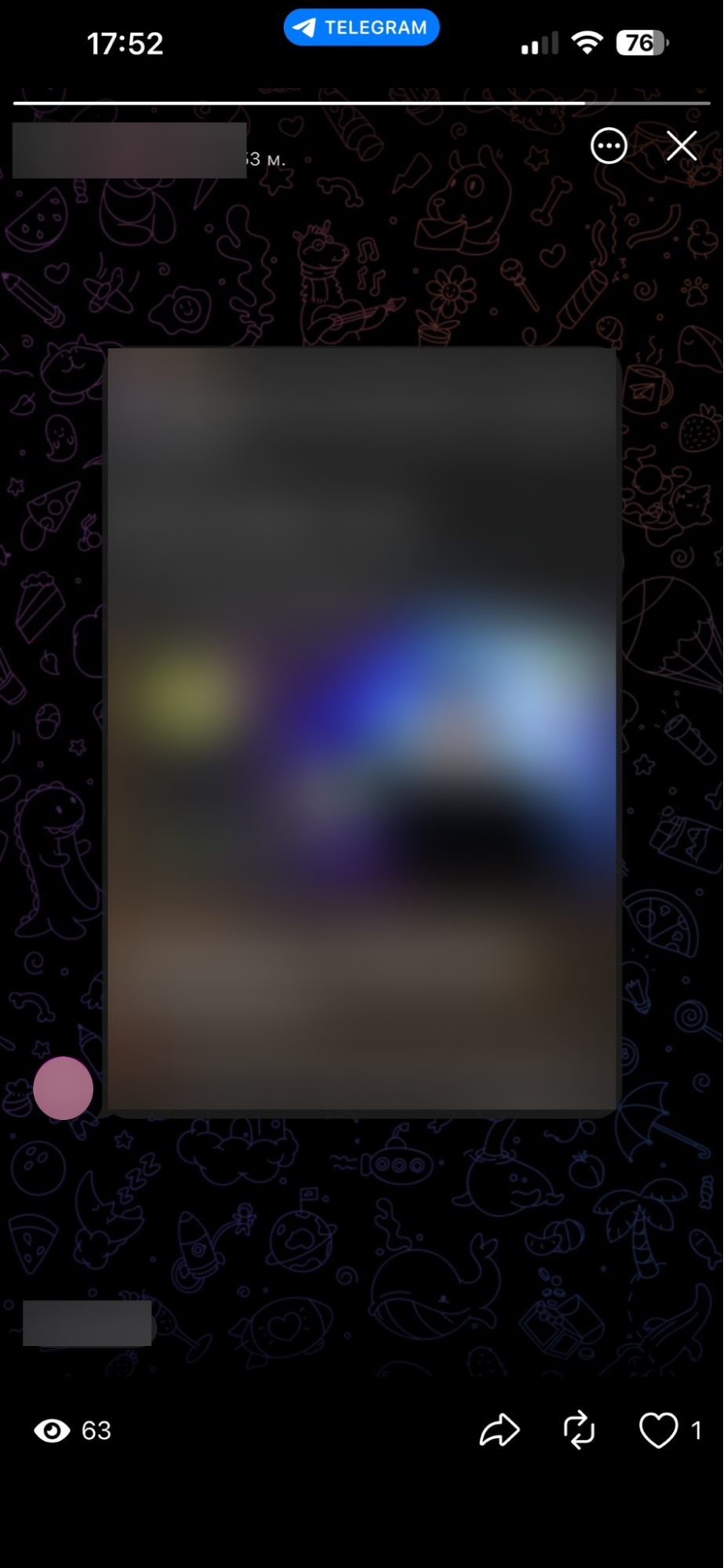 <a data-cke-saved-href="https://web.telegram.org/a/" href="https://web.telegram.org/a/" target="_blank">Источник</a>: Telegram репост истории в тг