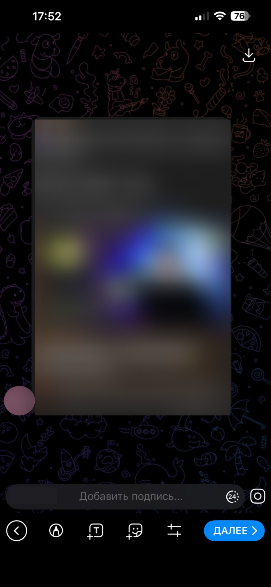 <a data-cke-saved-href="https://web.telegram.org/a/" href="https://web.telegram.org/a/" target="_blank">Источник</a>: Telegram как делать репост в тг истории