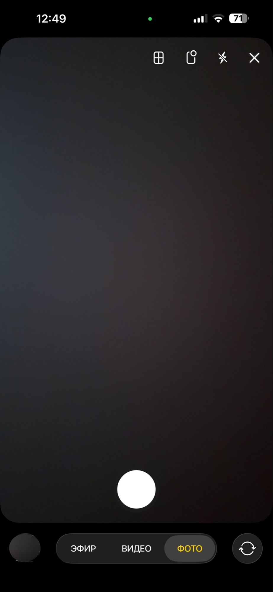 <a data-cke-saved-href="https://web.telegram.org/a/" href="https://web.telegram.org/a/" target="_blank">Источник</a>: Telegram что можно выложить в историю тг