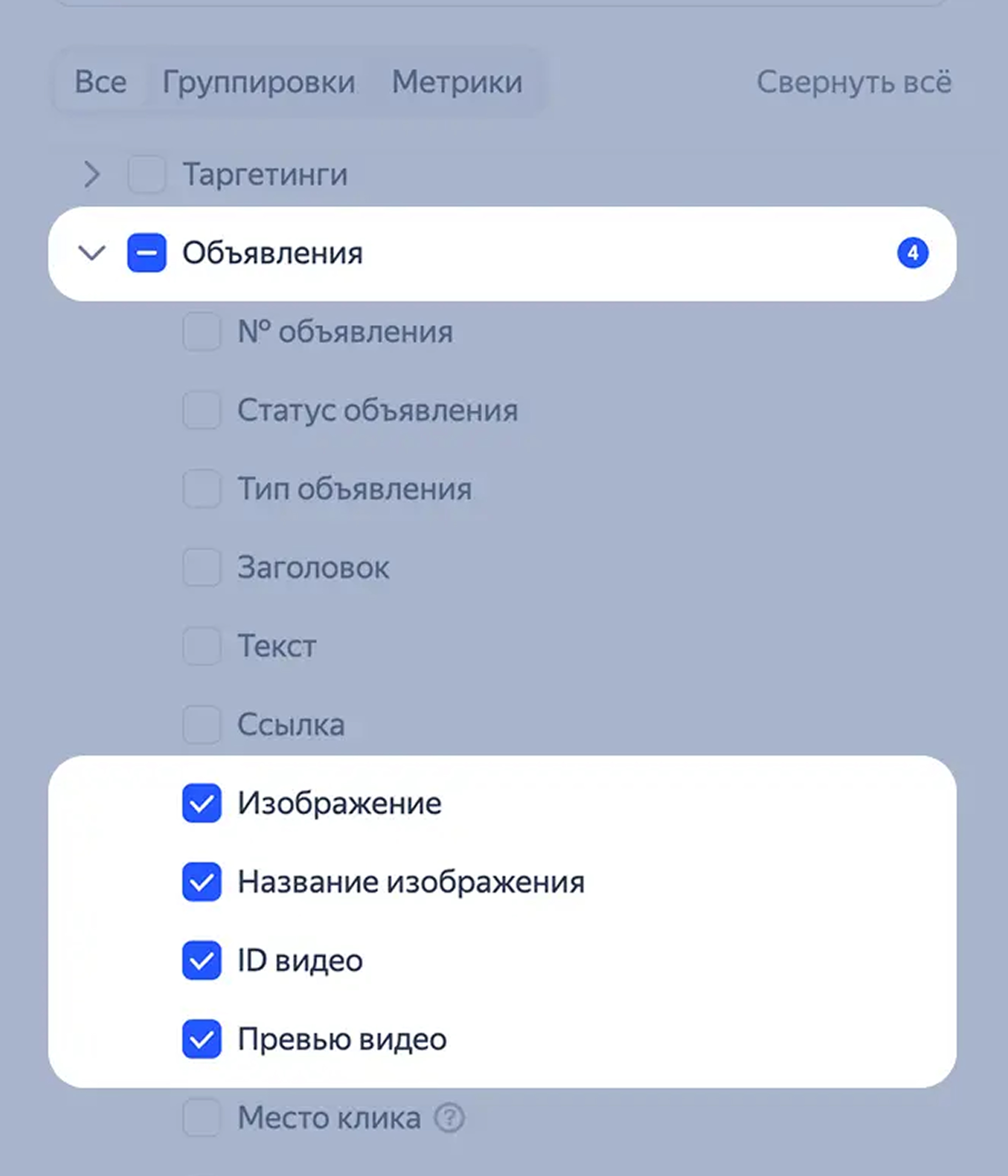 Источник: пресс-служба Яндекса
