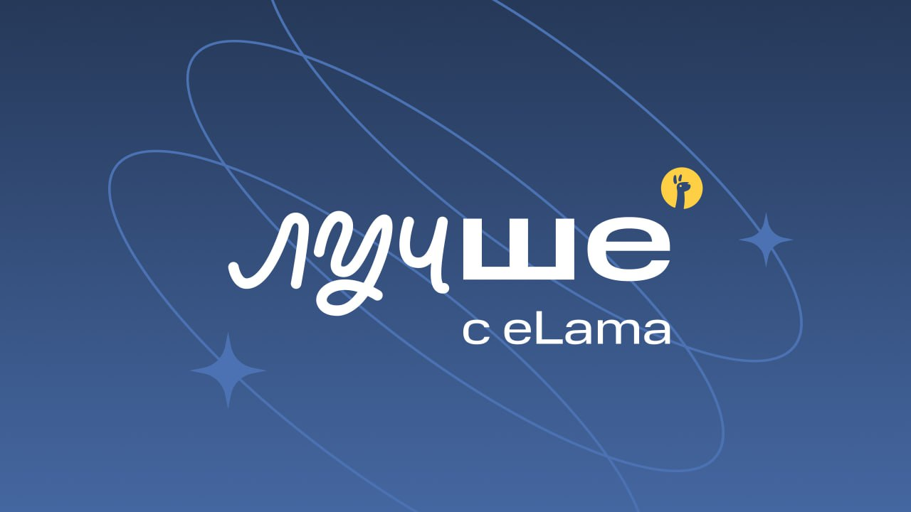 бесплатное обучение диджитал