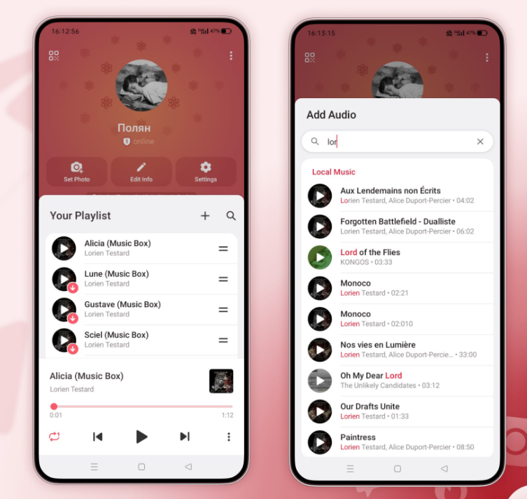 Как добавить музыку в профиль Телеграма