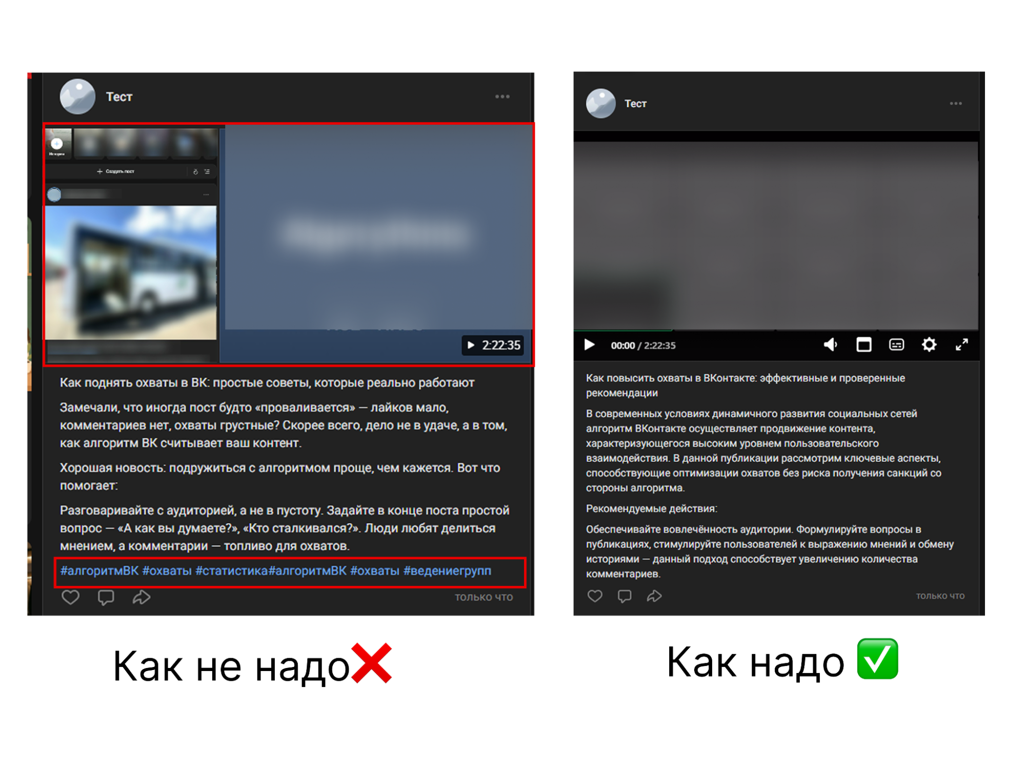 вложения в сообщениях вк