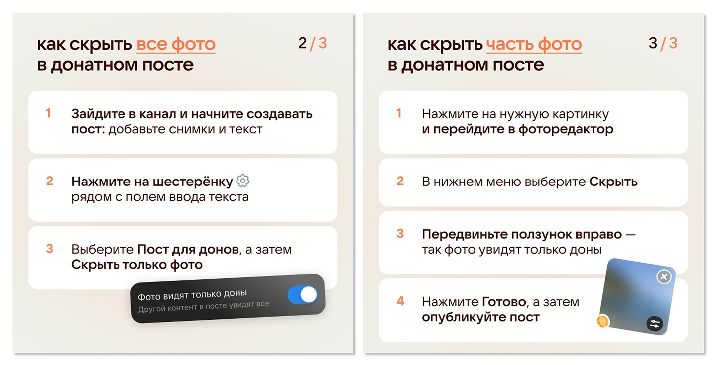 <a data-cke-saved-href="https://vk.ru/wall-76477496_403557" href="https://vk.ru/wall-76477496_403557" target="_blank">Источник</a>: сообщество ВКонтакте
