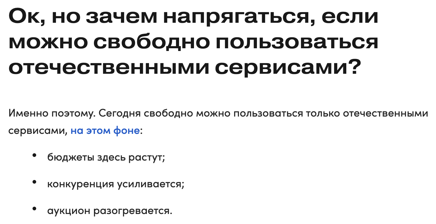 Обучение гугл рекламе онлайн google реклама
