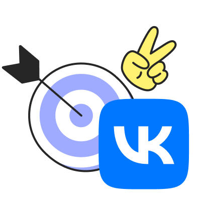 Главные новости таргета и&nbsp;SMM за&nbsp;ноябрь 2025 года